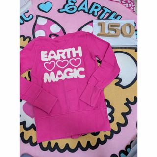 アースマジック(EARTHMAGIC)の190🌸アースマジック🌸トレーナーカーディガン🌸150(Tシャツ/カットソー)