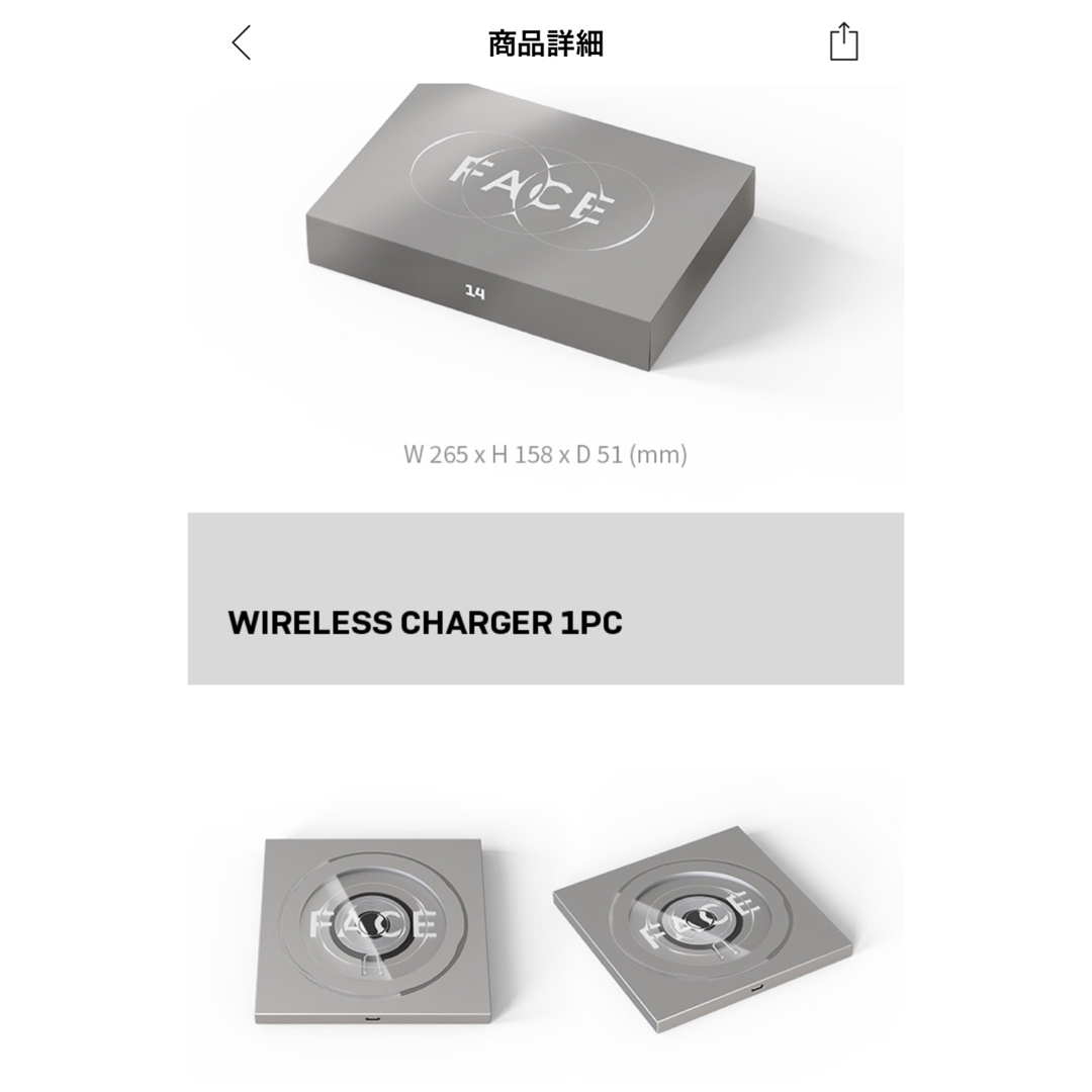 防弾少年団(BTS) - BTS merch box 14 jimin ジミンマーチボックスの