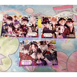 DIABOLIK LOVERS ディアラバ 秘密のお茶会招待状(アニメ)