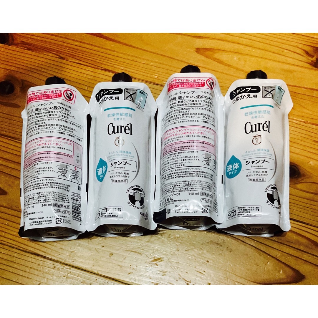 Curel(キュレル)のキュレルシャンプー詰替用340ml4本セット コスメ/美容のヘアケア/スタイリング(シャンプー)の商品写真