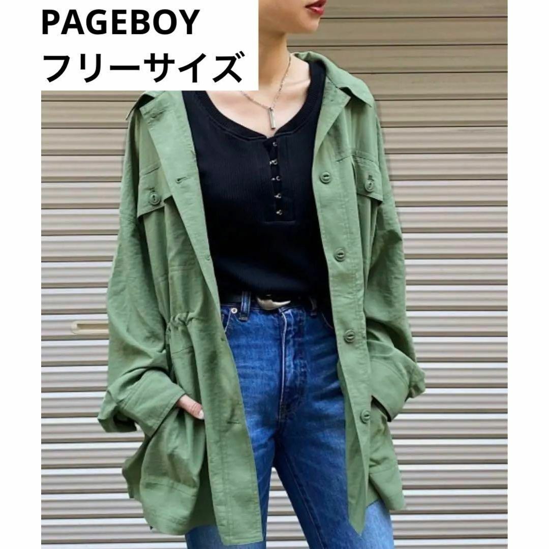 PAGEBOY(ページボーイ)のPAGEBOY ライトミリタリーシャツジャケット カーキ フリーサイズ レディースのジャケット/アウター(ミリタリージャケット)の商品写真