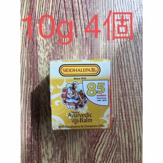 アーユルヴェーダバーム　10g4個(その他)