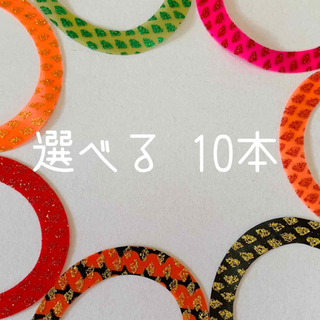 選べる　シリコン製　タイラバ　カーリー　ネクタイ　10本(ルアー用品)
