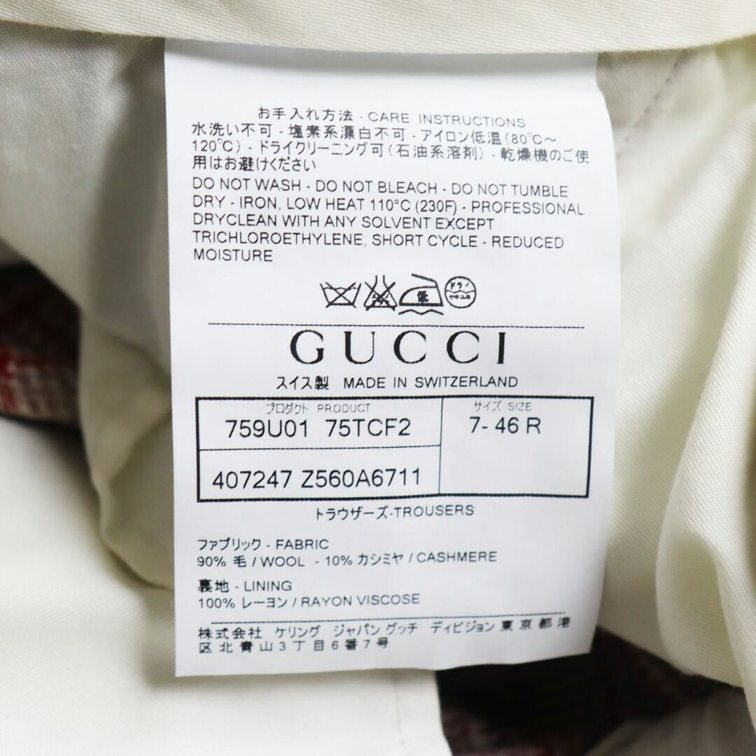 Gucci(グッチ)の極美品●GUCCI グッチ 407247 ウール×カシミヤ チェック柄 スラックス/トラウザーパンツ 46 ピンク系 イタリア製 正規品 メンズ メンズのパンツ(スラックス)の商品写真