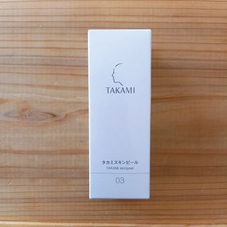 タカミ(TAKAMI)の【新品・未開封】タカミスキンピール 30ml(美容液)