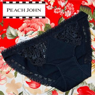 ピーチジョン(PEACH JOHN)の★PEACH JOHN★フルバックブラックショーツ★パンツ下着★トリムレース★S(ショーツ)