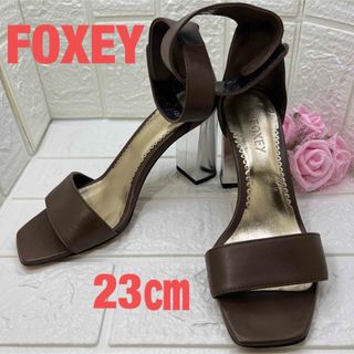 フォクシーブティック(FOXEY BOUTIQUE)の【美品】フォクシー アンクルラップサンダル　ブラウン　35 1/2 23㎝(ハイヒール/パンプス)