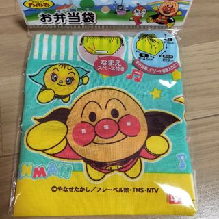 アンパンマン(アンパンマン)のアンパンマンお弁当袋(ランチボックス巾着)