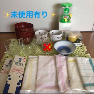 食器 ( カップ コップ お椀 茶碗 ) おしぼりタオル 郵便ポスト 貯金箱他 (食器)