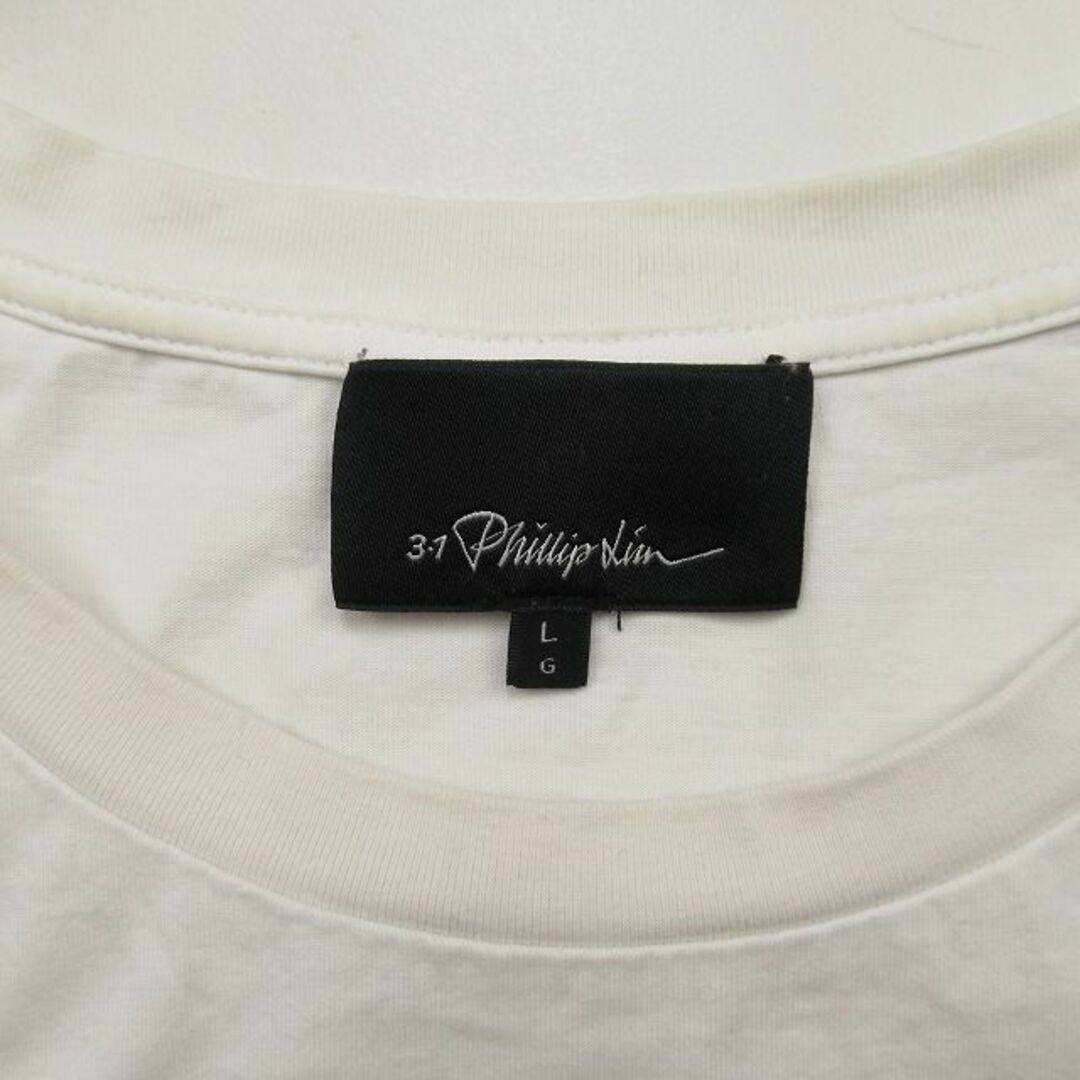 3.1 Phillip Lim(スリーワンフィリップリム)の3.1 フィリップリム 3.1 phillip lim ロゴ タグ付き Tシャツ メンズのトップス(Tシャツ/カットソー(半袖/袖なし))の商品写真