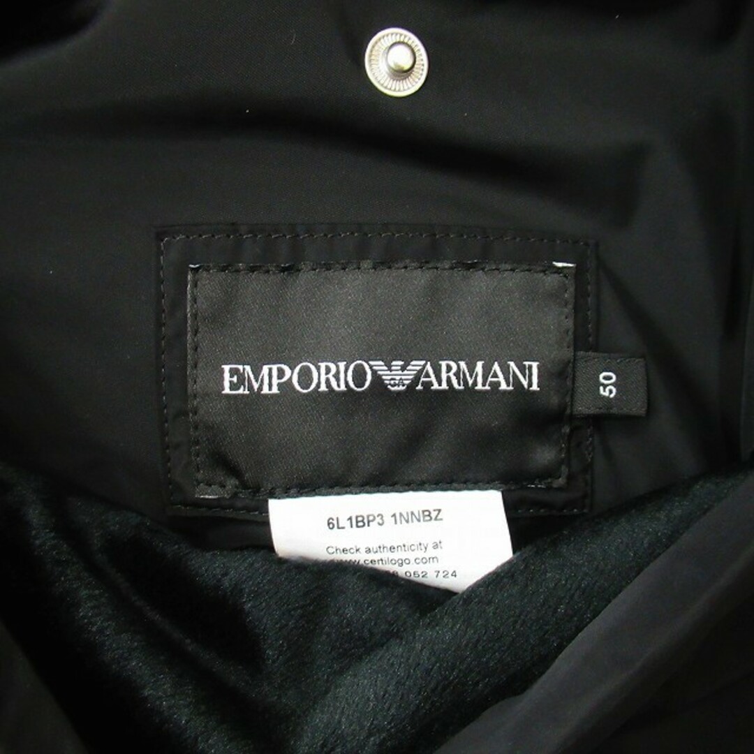 Emporio Armani(エンポリオアルマーニ)の美品 22aw エンポリオアルマーニ リバーシブル ダウン ジャケット 50 黒 メンズのジャケット/アウター(ダウンジャケット)の商品写真