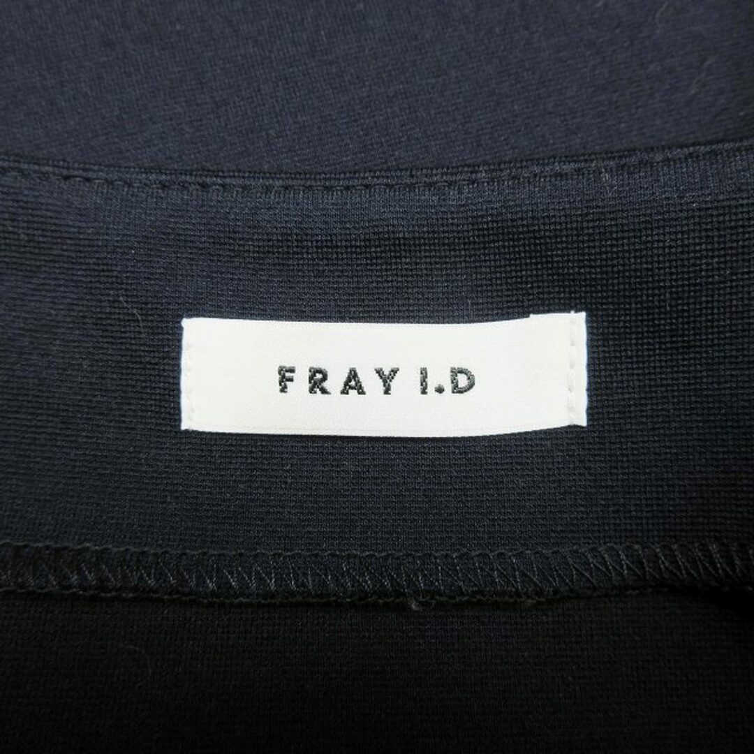 FRAY I.D(フレイアイディー)のフレイアイディー FRAY I.D チュール レイヤード カットソー ◎ME2 レディースのトップス(Tシャツ(半袖/袖なし))の商品写真