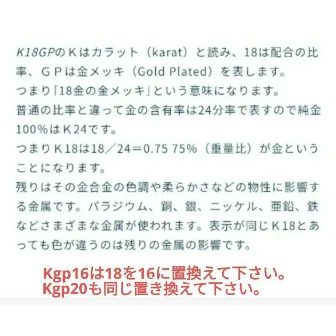 Kgp18・Silver925 宝石ルース ブルートパーズ ローズカット リング ハンドメイドのアクセサリー(リング)の商品写真