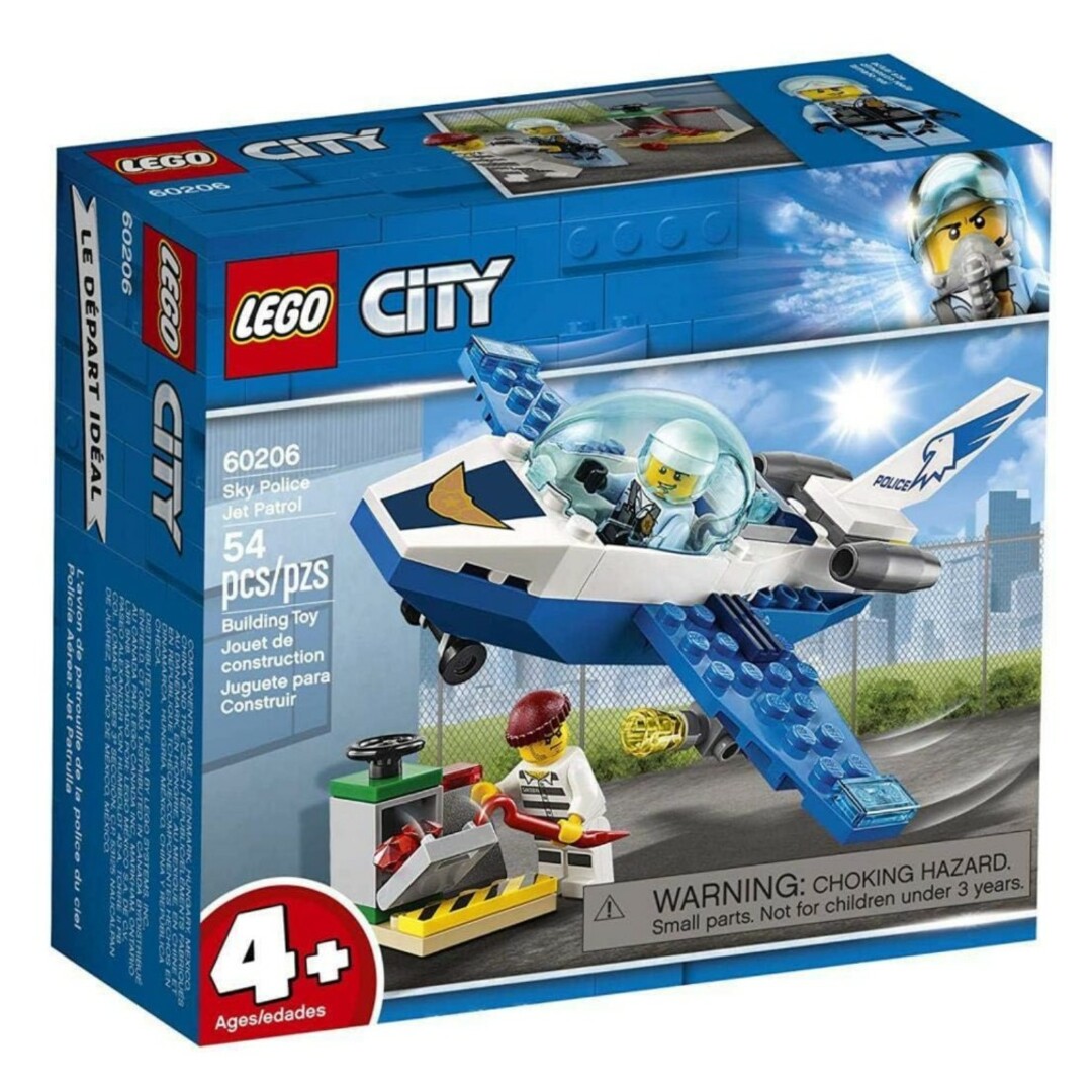 Lego(レゴ)のゴ★シティ スカイポリス 60206＆30362 美品 非売品 人気 エンタメ/ホビーのおもちゃ/ぬいぐるみ(その他)の商品写真