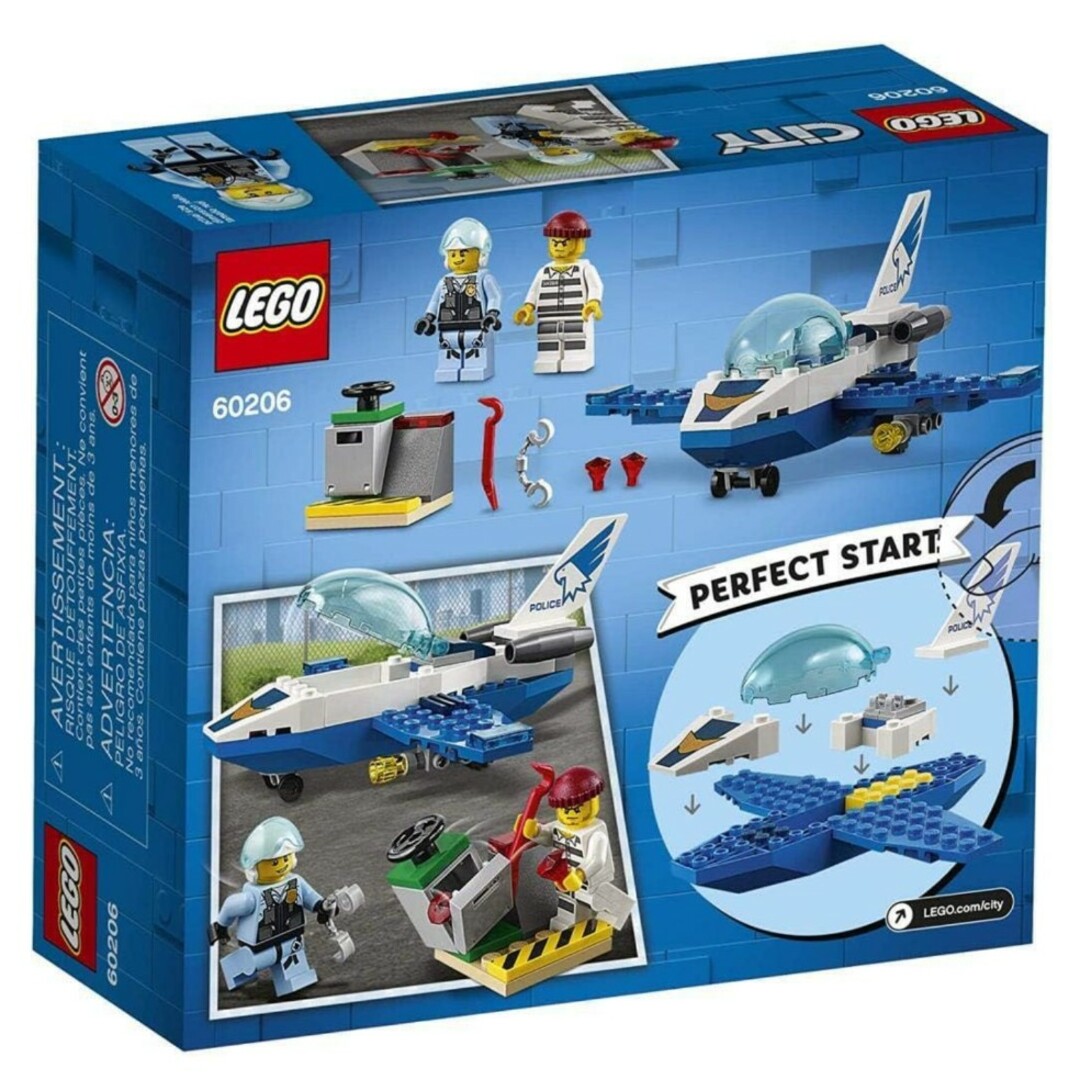 Lego(レゴ)のゴ★シティ スカイポリス 60206＆30362 美品 非売品 人気 エンタメ/ホビーのおもちゃ/ぬいぐるみ(その他)の商品写真