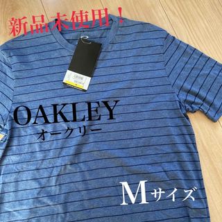 オークリー(Oakley)の値下げしました！オークリー　Tシャツ(Tシャツ/カットソー(半袖/袖なし))