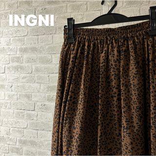 イング(INGNI)のINGNI レオパード ロングスカート(ロングスカート)