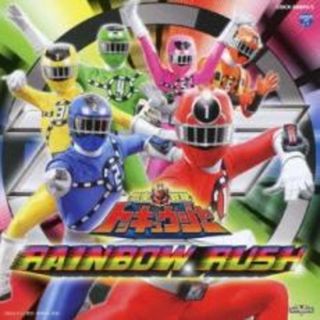 [215318]烈車戦隊 トッキュウジャー 全曲集 RAINBOW RUSH レインボーラッシュ 2CD【CD、音楽 中古 CD】ケース無:: レンタル落ち(キッズ/ファミリー)