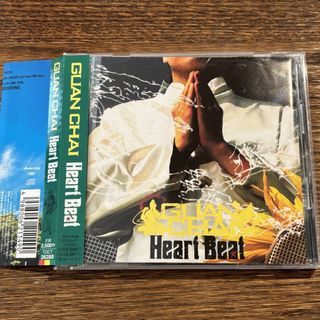 【GUAN CHAI】Heart Beat(ポップス/ロック(邦楽))