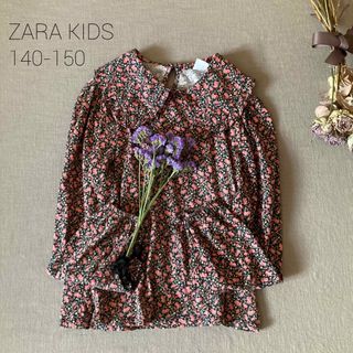 ザラキッズ(ZARA KIDS)のZARAザラキッズ┄▸◂ボリュームフリル襟ブラウス140 *̩̩̥ 150(ブラウス)