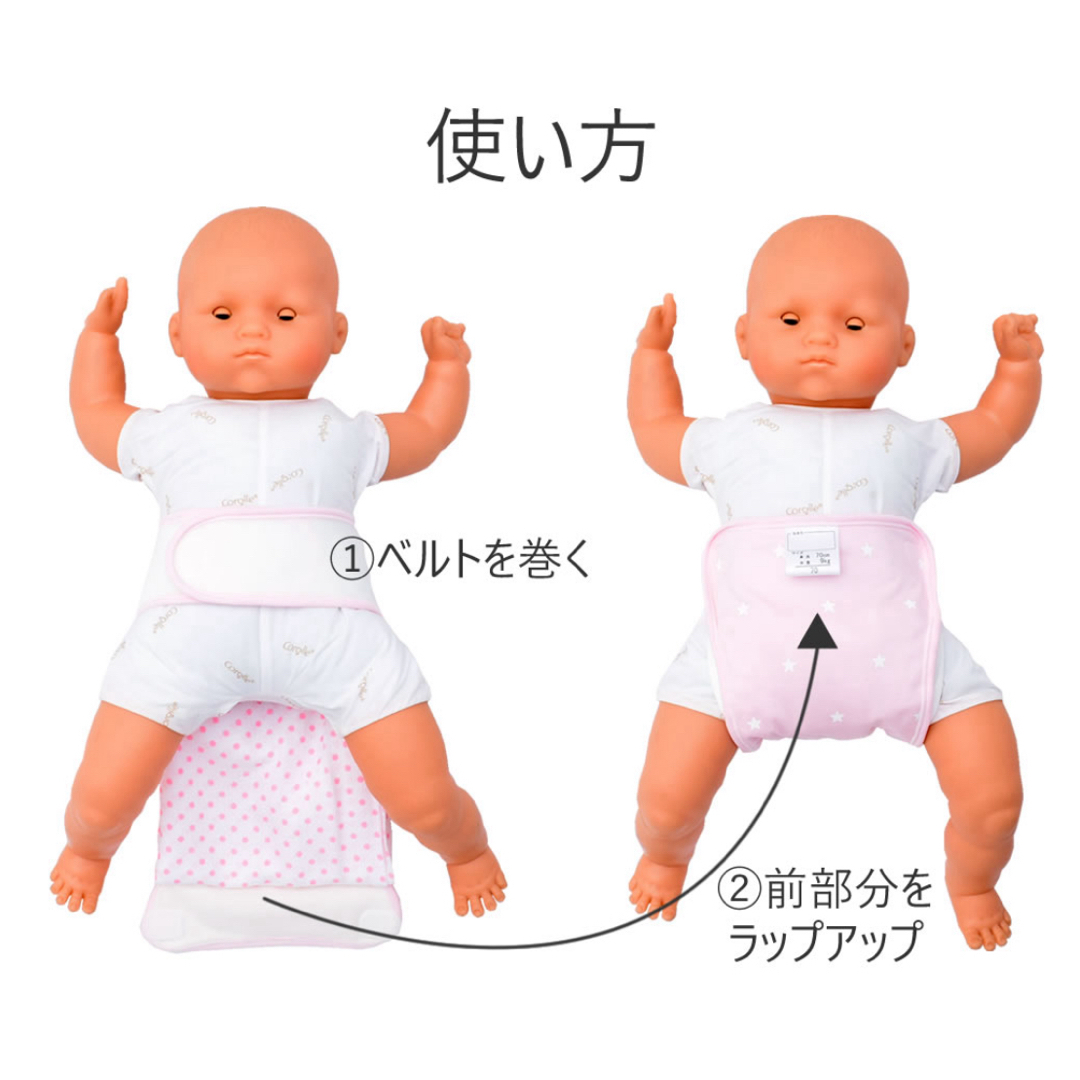 【新品未使用】オムツカバー　80 キッズ/ベビー/マタニティのおむつ/トイレ用品(ベビーおむつカバー)の商品写真