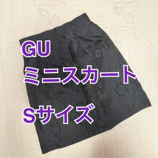 ジーユー(GU)の【美品】guミニスカート完売品(ミニスカート)