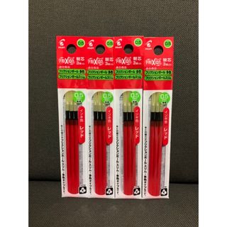 パイロット(PILOT)の☆フリクション 替芯 新品 赤３本入り４袋セット 0.5mm☆(その他)