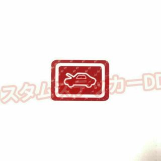 トヨタ(トヨタ)の001トヨタ ボンネットスイッチステッカー オープンレバー5Dカーボン調レッド赤(車内アクセサリ)