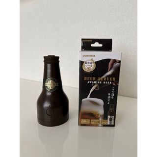 ドウシシャ(ドウシシャ)のビールサーバー　缶用(アルコールグッズ)