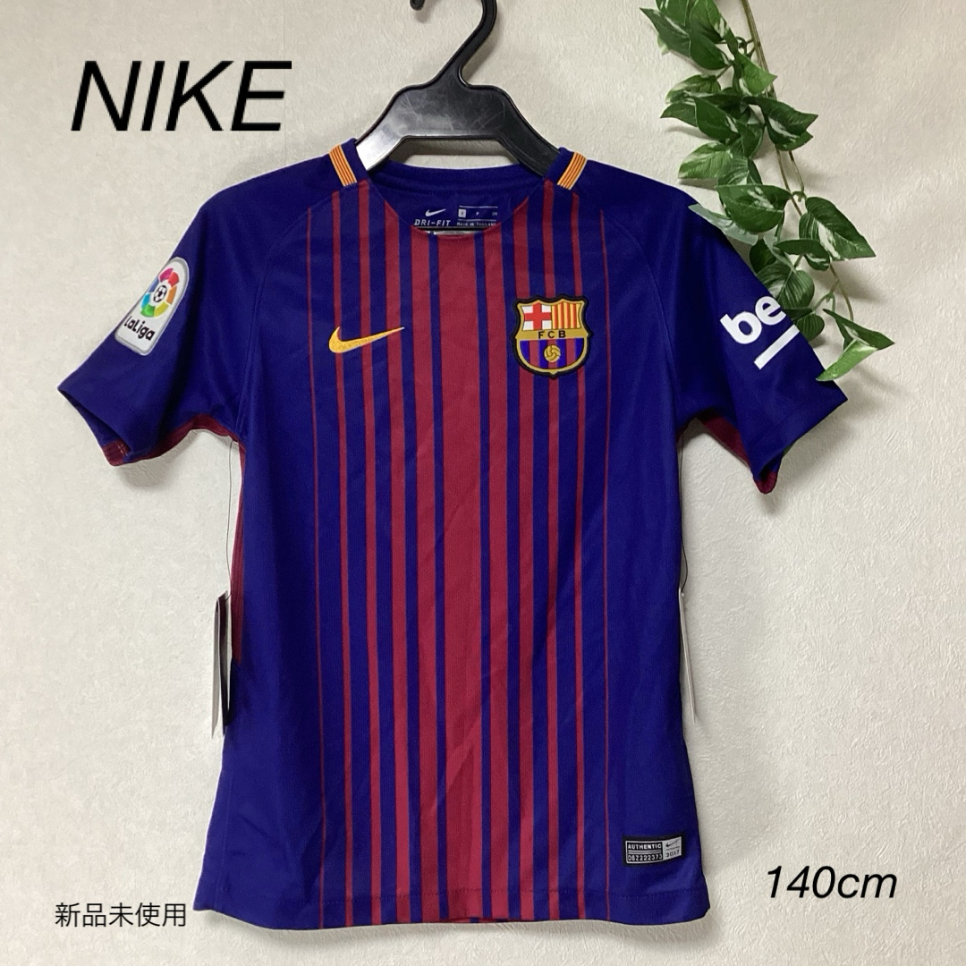 NIKE(ナイキ)の⭐︎新品未使用⭐︎NIKE FCB ユニフォーム　シャツ　S(140cm) キッズ/ベビー/マタニティのキッズ服男の子用(90cm~)(Tシャツ/カットソー)の商品写真