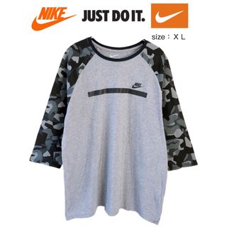 ナイキ(NIKE)のNIKE　七分袖Ｔシャツ　XL　グレー✕幾何学模様　USA古着(Tシャツ/カットソー(七分/長袖))