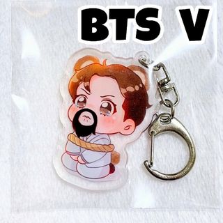 ボウダンショウネンダン(防弾少年団(BTS))のBTS V キムテヒョン テヒョン テテ アクキー アクリルキーホルダー(アイドルグッズ)