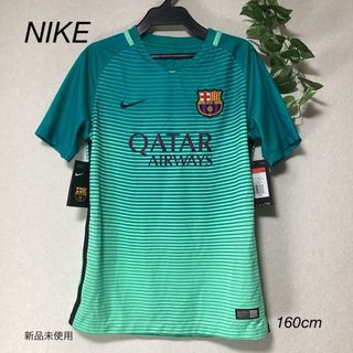 ナイキ(NIKE)の⭐︎新品未使用⭐︎NIKE ユニフォーム　シャツ　160cm(ウェア)