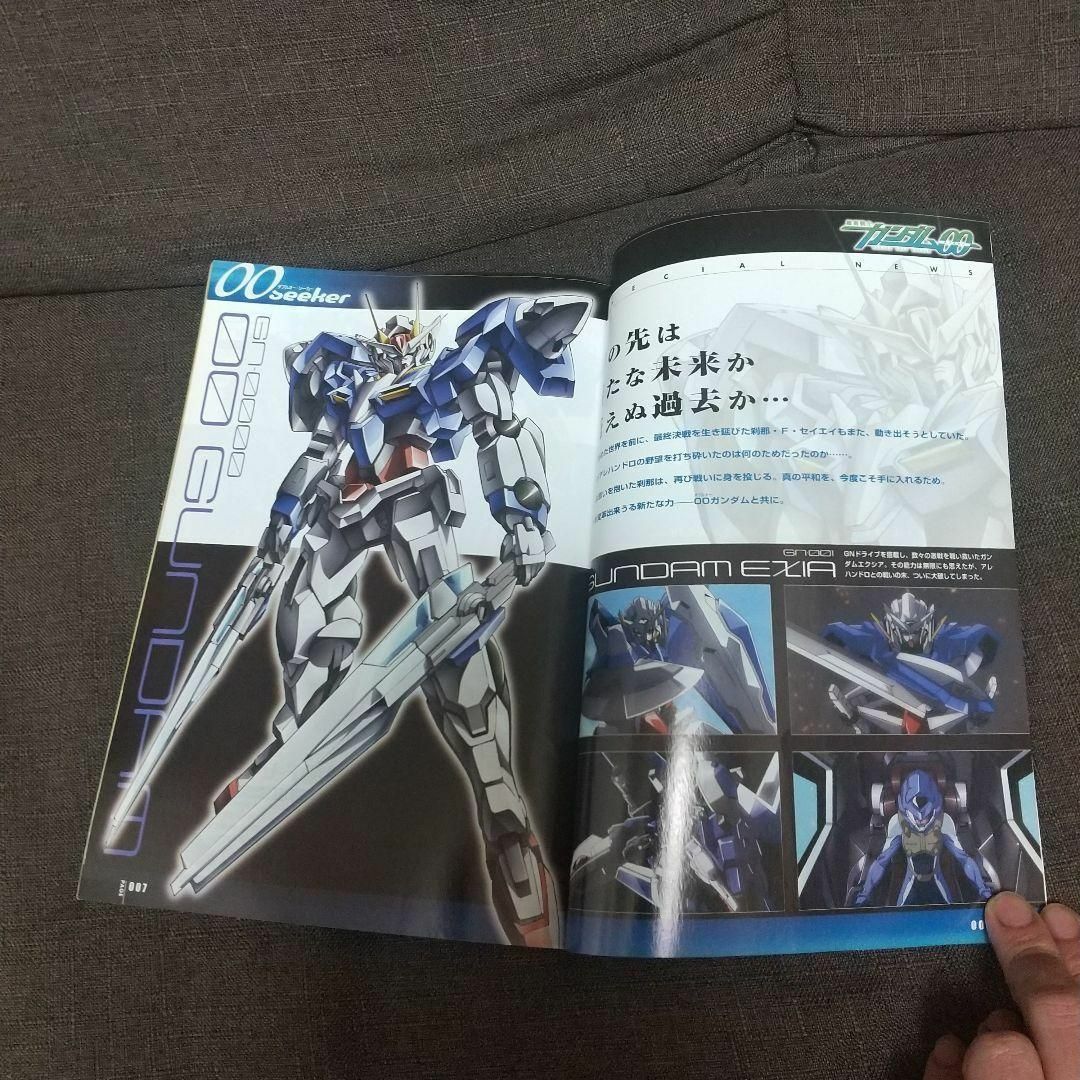 角川書店(カドカワショテン)のGUNDAM 00 SECOND SEASON REVIEW エンタメ/ホビーの本(アート/エンタメ)の商品写真