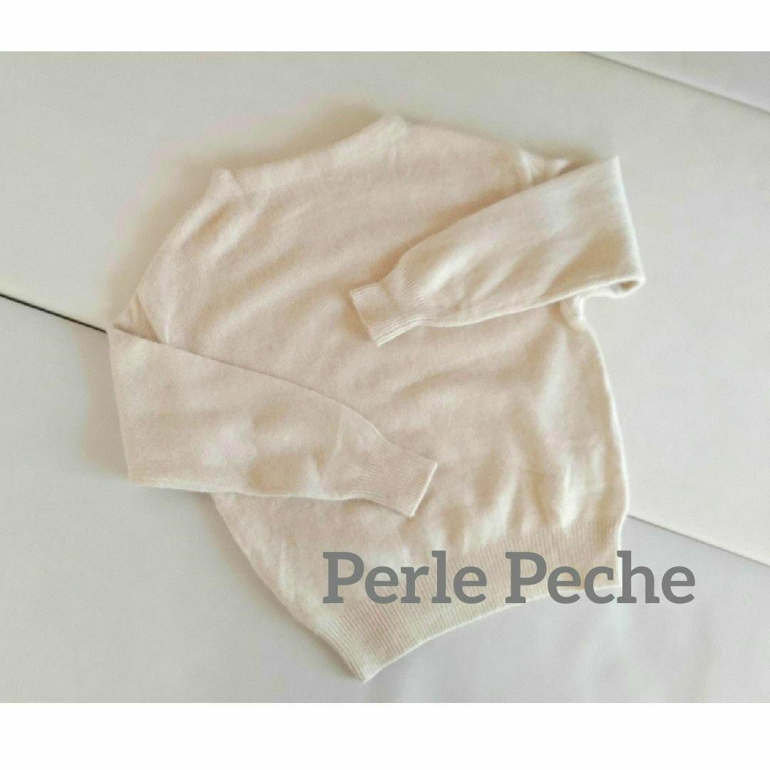 Perle Peche(ペルルペッシュ)のPerle Peche　モックネックモヘアニット レディースのトップス(ニット/セーター)の商品写真