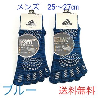 アディダス 靴下(メンズ)の通販 2,000点以上 | adidasのメンズを買う