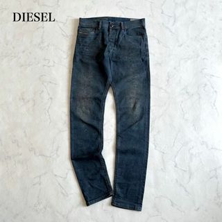 DIESEL - 新品タグ付 DIESEL D-BAZER ストレッチテーパード