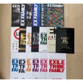 EXILE TRIBE - EX FAMILY 会報誌 EXILE TRIBE 会報誌 LDH 会報誌