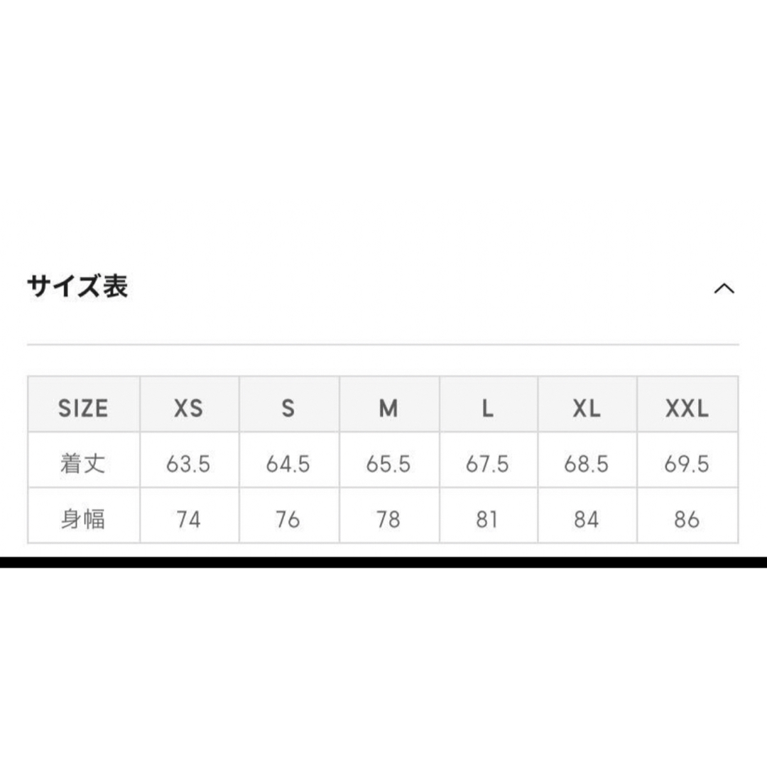 GU(ジーユー)のGU ボリュームギャザーブラウス(半袖) ホワイト レディースのトップス(シャツ/ブラウス(半袖/袖なし))の商品写真