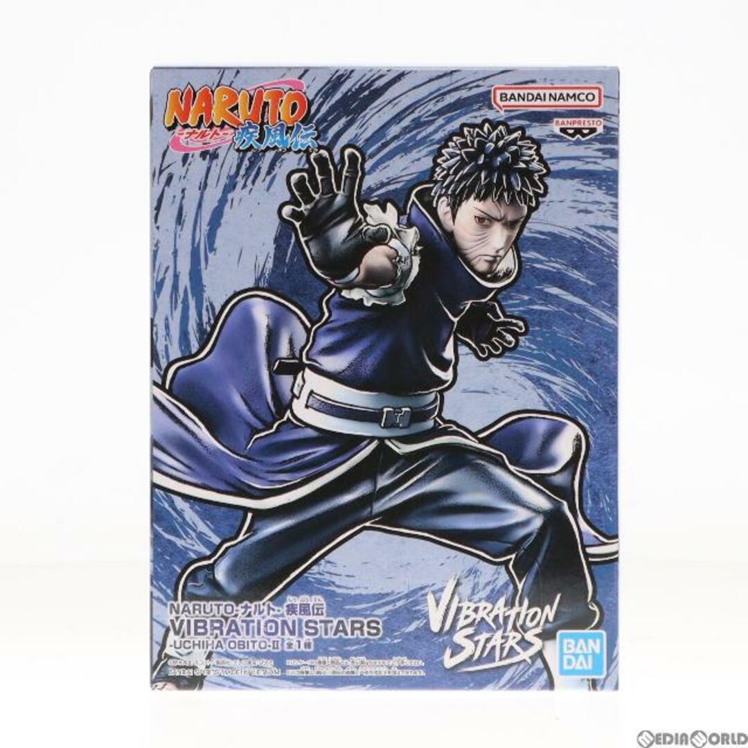 うちはオビト NARUTO-ナルト- 疾風伝 VIBRATION STARS-UCHIHA OBITO-II フィギュア プライズ(2666679) バンプレスト | フリマアプリ ラクマ うちはオビト NARUTO-ナルト- 疾風伝 VIBRATION STARS-UCHIHA OBITO-II フィギュア プライズ(2666679) バンプレスト | フリマアプリ ラクマ