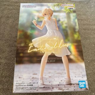 バンプレスト(BANPRESTO)のアイドルマスターシャイニーカラーズ　Emotion lens 西城樹里(アニメ/ゲーム)