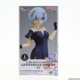 バンプレスト(BANPRESTO)のレム Re:ゼロから始める異世界生活 GLITTER&GLAMOURS-REM- フィギュア プライズ(2700212) バンプレスト(アニメ/ゲーム)