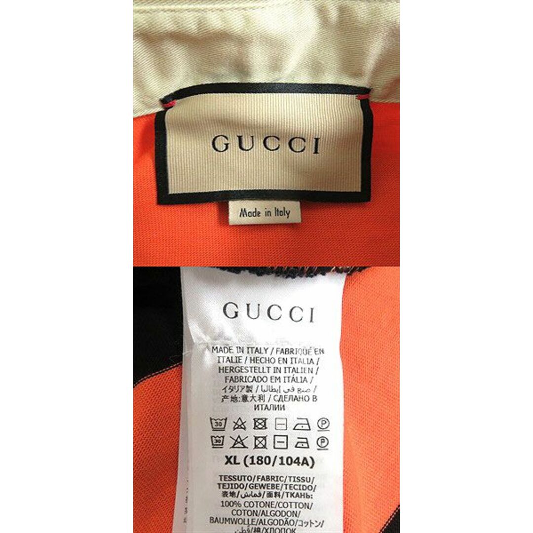 Gucci(グッチ)の美品□21SS GUCCI/グッチ 645251  ボーダー柄 GGワッペン ショートスリーブ ラガーシャツ/ポロシャツ オレンジ×ブラック XL 伊製 正規品 メンズのトップス(ポロシャツ)の商品写真