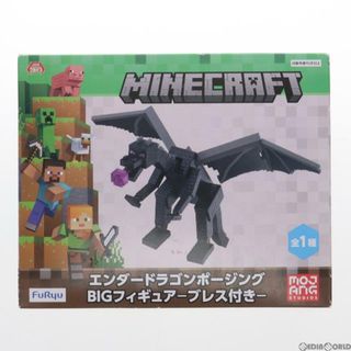 ドラゴン(DRAGON)のエンダードラゴンポージングBIGフィギュア-ブレス付き- Minecraft(マインクラフト) プライズ(AMU-PRZ15129) フリュー(ゲームキャラクター)