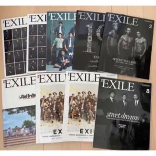 LDH 月刊EXILE セット まとめ売り