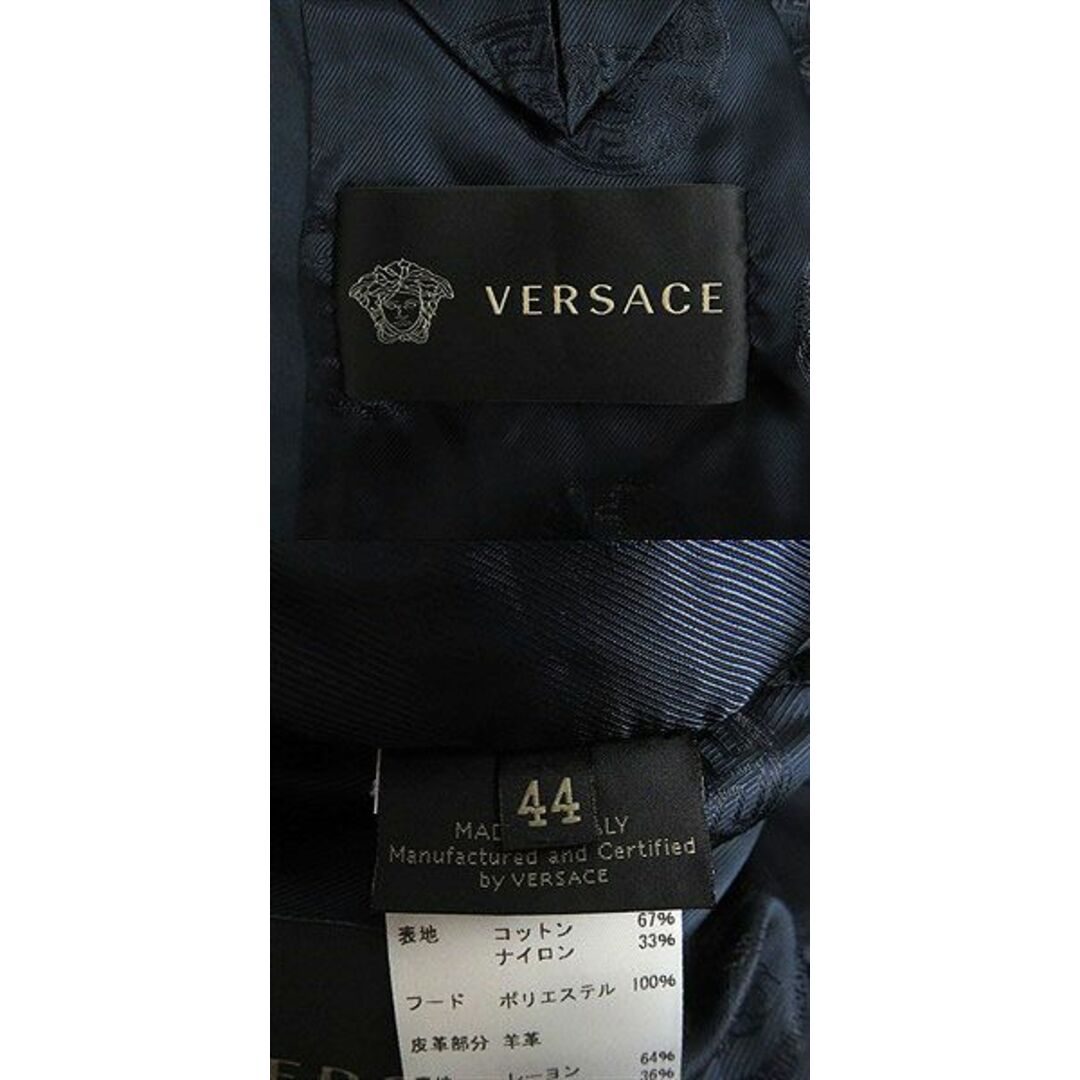 VERSACE(ヴェルサーチ)の良品□ヴェルサーチ 裏地メデューサ総柄 ラムレザー肘パッチ ZIPUP フード入り ワークジャケット/ブルゾン 44 ブルー イタリア製 正規品 レディースのジャケット/アウター(その他)の商品写真