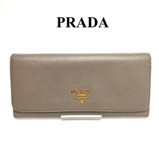 PRADA - 【即日発送可能】PRADA 財布 リップ柄 サフィアーノ【ほぼ未