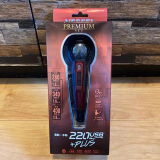 VESSEL 電ドラボールプラス 新品未使用品(工具/メンテナンス)