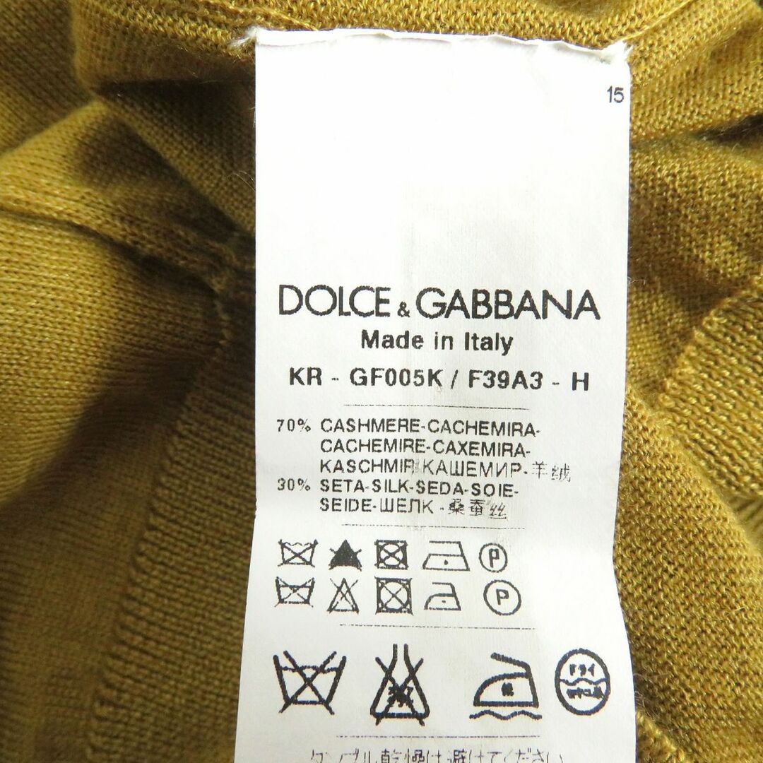 DOLCE&GABBANA(ドルチェアンドガッバーナ)の極美品□黒タグ ドルチェ＆ガッバーナ カシミヤ×シルク ハイネック 薄手 ロングスリーブニット/セーター マスタード 44 伊製 正規 メンズ メンズのトップス(ニット/セーター)の商品写真