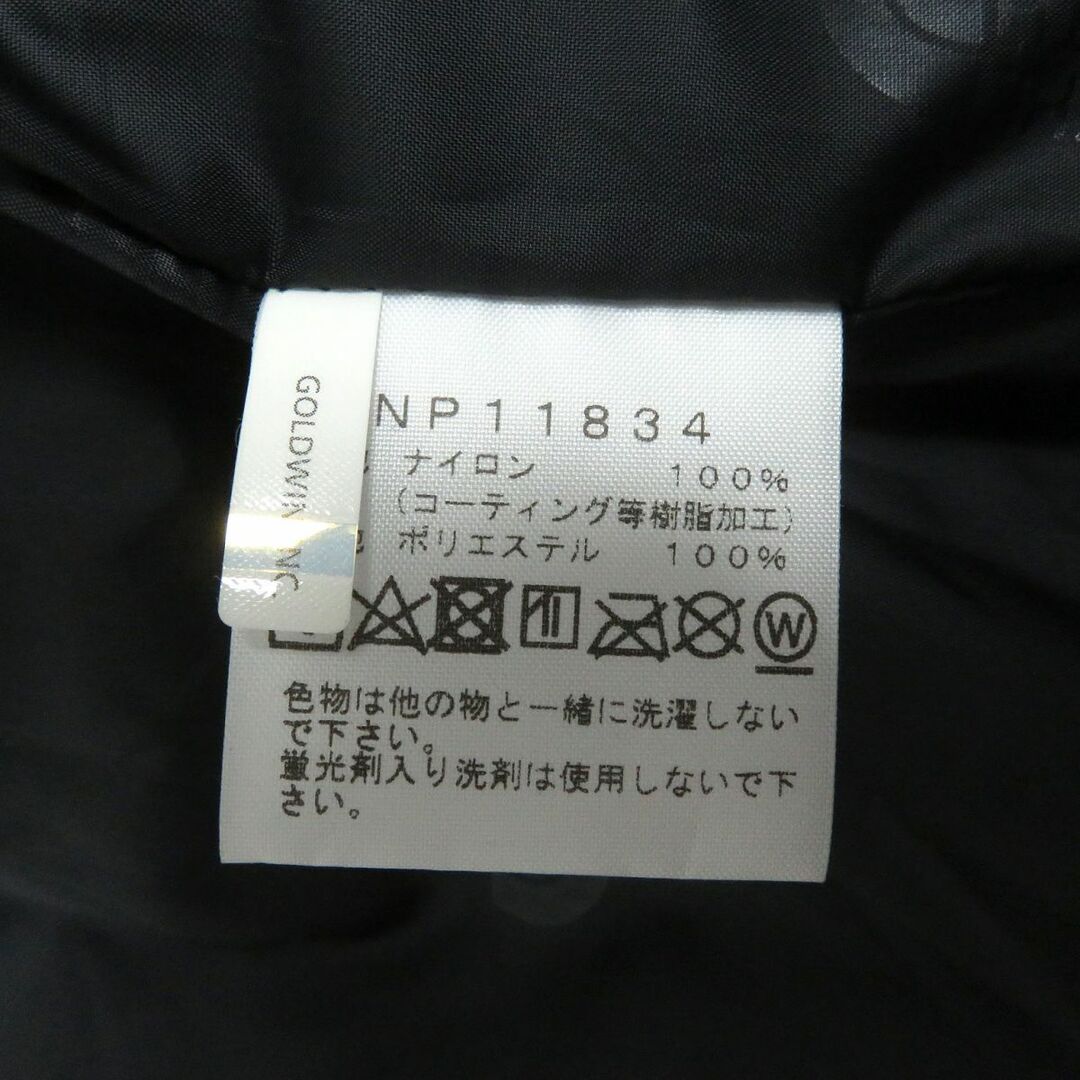 THE NORTH FACE(ザノースフェイス)の極美品□ザノースフェイス NP11834 Mountain Light Jacket ダブルZIP マウンテンジャケット/ナイロンパーカー アンテロープタン XL 正規品 メンズのトップス(パーカー)の商品写真